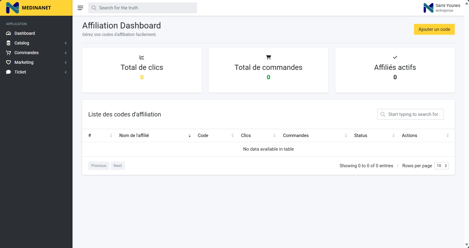 Interface de Medina-Net 1